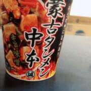 ヒメ日記 2025/10/16 09:41 投稿 沢田 人妻楼 木更津店