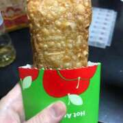 ヒメ日記 2026/01/15 23:39 投稿 沢田 人妻楼 木更津店