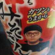 ヒメ日記 2026/02/04 01:15 投稿 沢田 人妻楼 木更津店