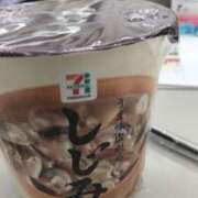 ヒメ日記 2026/02/11 09:57 投稿 沢田 人妻楼 木更津店