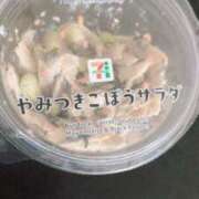 ヒメ日記 2026/04/17 10:25 投稿 沢田 人妻楼 木更津店