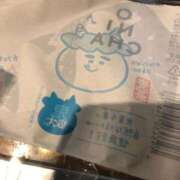 ヒメ日記 2026/04/30 10:49 投稿 沢田 人妻楼 木更津店