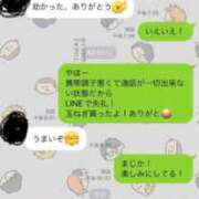 ヒメ日記 2026/06/23 16:29 投稿 沢田 人妻楼 木更津店
