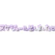 ヒメ日記 2026/07/27 08:10 投稿 沢田 人妻楼 木更津店
