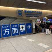 ヒメ日記 2025/01/17 16:47 投稿 菊川　久美 30・40・50代☆人妻熟女コレクション