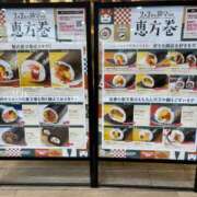 ヒメ日記 2025/01/19 15:52 投稿 菊川　久美 30・40・50代☆人妻熟女コレクション