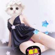 ヒメ日記 2025/02/01 06:38 投稿 菊川　久美 30・40・50代☆人妻熟女コレクション