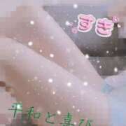 ヒメ日記 2025/02/04 13:56 投稿 菊川　久美 30・40・50代☆人妻熟女コレクション