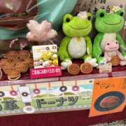 ヒメ日記 2025/04/19 08:02 投稿 菊川　久美 30・40・50代☆人妻熟女コレクション