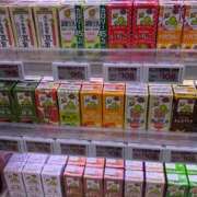 ヒメ日記 2025/04/24 08:00 投稿 菊川　久美 30・40・50代☆人妻熟女コレクション