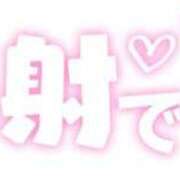 ヒメ日記 2025/06/17 06:00 投稿 菊川　久美 30・40・50代☆人妻熟女コレクション