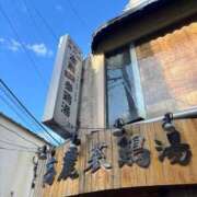 ヒメ日記 2025/07/19 08:00 投稿 菊川　久美 30・40・50代☆人妻熟女コレクション