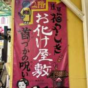ヒメ日記 2025/07/27 08:00 投稿 菊川　久美 30・40・50代☆人妻熟女コレクション
