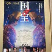 ヒメ日記 2025/08/01 08:00 投稿 菊川　久美 30・40・50代☆人妻熟女コレクション