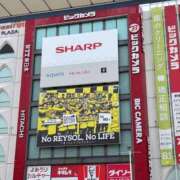 ヒメ日記 2025/08/09 10:02 投稿 菊川　久美 30・40・50代☆人妻熟女コレクション