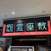 ヒメ日記 2025/09/08 08:00 投稿 菊川　久美 30・40・50代☆人妻熟女コレクション