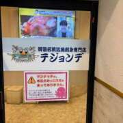 ヒメ日記 2025/09/10 08:00 投稿 菊川　久美 30・40・50代☆人妻熟女コレクション