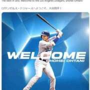 ヒメ日記 2025/10/11 08:00 投稿 菊川　久美 30・40・50代☆人妻熟女コレクション