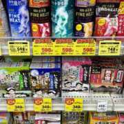 ヒメ日記 2025/10/16 08:00 投稿 菊川　久美 30・40・50代☆人妻熟女コレクション