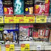 ヒメ日記 2025/10/20 08:00 投稿 菊川　久美 30・40・50代☆人妻熟女コレクション