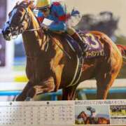 ヒメ日記 2025/10/26 08:00 投稿 菊川　久美 30・40・50代☆人妻熟女コレクション