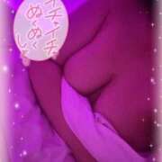 ちな 久しぶりの♡♡ ぽっちゃり巨乳専門店 町田相模原ちゃんこ