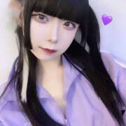 ヒメ日記 2025/01/03 15:23 投稿 しいな 神田エマニエル