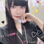 ヒメ日記 2025/03/27 12:38 投稿 しいな 神田エマニエル