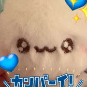 ヒメ日記 2025/04/10 18:10 投稿 しいな 神田エマニエル