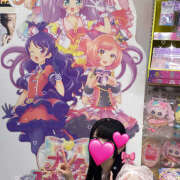 ヒメ日記 2025/06/23 18:51 投稿 しいな 神田エマニエル