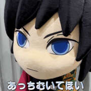 ヒメ日記 2025/08/15 19:01 投稿 しいな 神田エマニエル