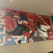 ヒメ日記 2025/09/30 18:00 投稿 しいな 神田エマニエル