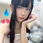 しいな バスタオルdayです🚿🫧 神田エマニエル