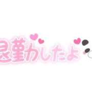 ヒメ日記 2025/02/20 04:05 投稿 鏡音リン 市原五井蘇我ちゃんこ