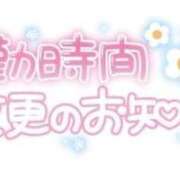 ヒメ日記 2025/03/10 06:55 投稿 鏡音リン 市原五井蘇我ちゃんこ