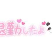 ヒメ日記 2025/06/14 03:21 投稿 鏡音リン 市原五井蘇我ちゃんこ