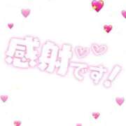 ヒメ日記 2025/01/17 21:23 投稿 姫路はな 熟女パラダイス岐阜店（カサブランカグループ）