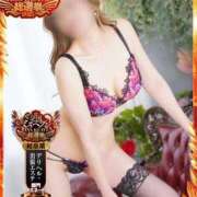 ヒメ日記 2025/11/09 12:24 投稿 姫路はな 熟女パラダイス岐阜店（カサブランカグループ）