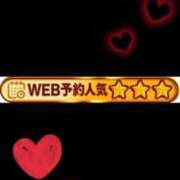 ヒメ日記 2026/04/17 10:48 投稿 姫路はな 熟女パラダイス岐阜店（カサブランカグループ）