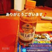 りか 感謝の気持ち💗 熟女の風俗アウトレット大垣安八羽島店