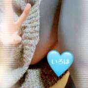 ヒメ日記 2024/12/28 14:10 投稿 いろは 東京人妻セレブリティ（ユメオト）