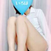 ヒメ日記 2025/01/09 15:00 投稿 いろは 東京人妻セレブリティ（ユメオト）