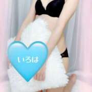 ヒメ日記 2025/01/10 11:00 投稿 いろは 東京人妻セレブリティ（ユメオト）