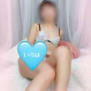 ヒメ日記 2025/01/15 19:00 投稿 いろは 東京人妻セレブリティ（ユメオト）