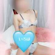 ヒメ日記 2025/01/20 13:00 投稿 いろは 東京人妻セレブリティ（ユメオト）