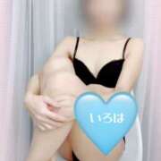 ヒメ日記 2025/01/21 22:13 投稿 いろは 東京人妻セレブリティ（ユメオト）