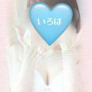 ヒメ日記 2025/01/23 21:00 投稿 いろは 東京人妻セレブリティ（ユメオト）