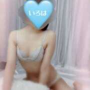 ヒメ日記 2025/02/09 19:05 投稿 いろは 東京人妻セレブリティ（ユメオト）