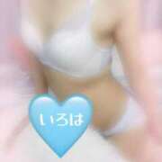 ヒメ日記 2025/02/09 23:30 投稿 いろは 東京人妻セレブリティ（ユメオト）