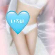 ヒメ日記 2025/02/10 15:00 投稿 いろは 東京人妻セレブリティ（ユメオト）